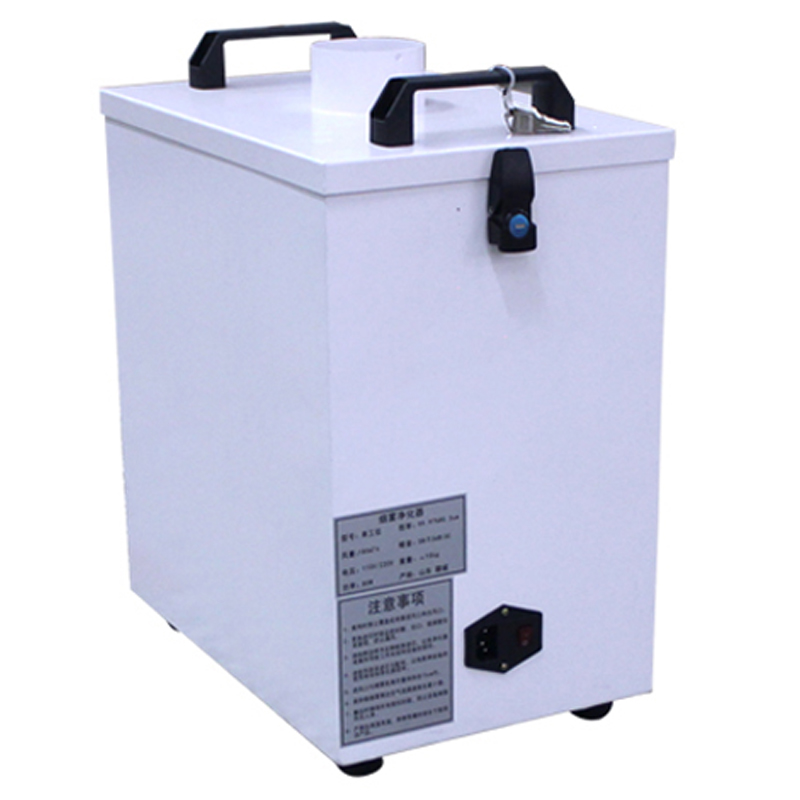 Fume Extractor Laser - Purificador de aire de 80W, extractor