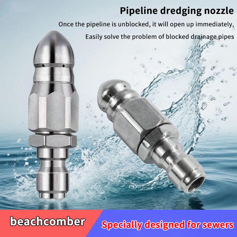 Laser Nozzle Ceramic - Nueva Boquilla de Pulverización de Alta