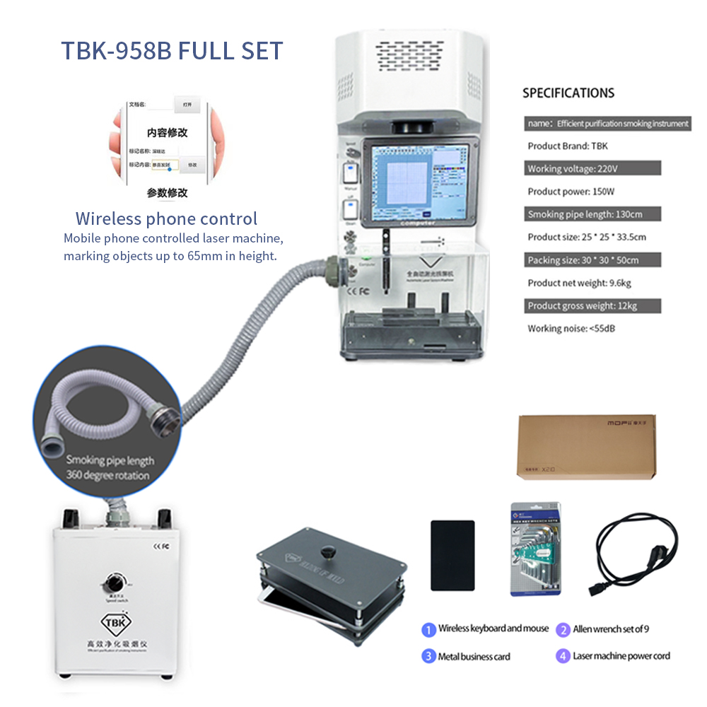 TBK 958B Juego completo de máq - Fume Extractor Laser reseña y precio