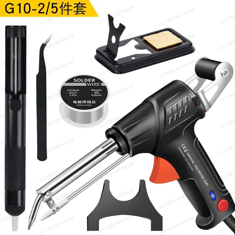 Herramienta de Soldadura Láser - Industrial Heated Laser Welding Tool reseña y precio