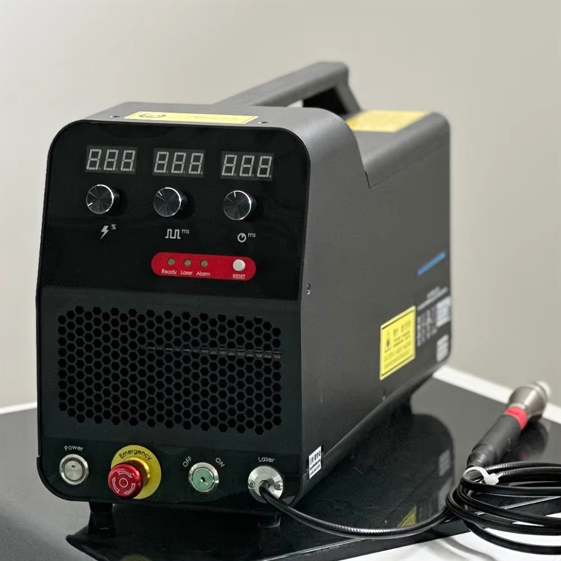 Máquina de Soldadura Láser de  - Industrial Laser Uses reseña y precio