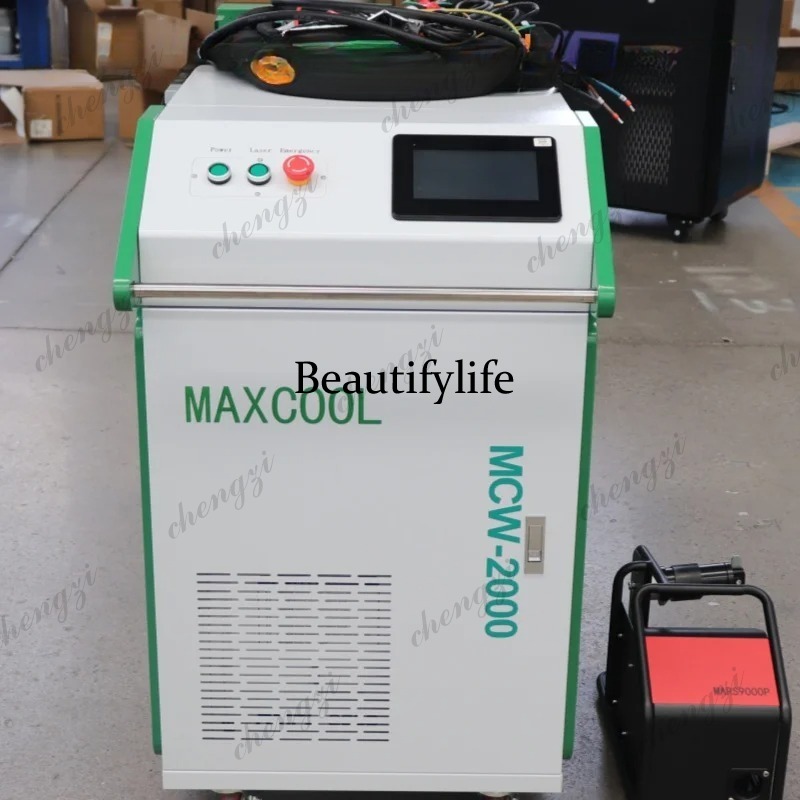Máquina de Soldadura Láser de  - Handheld Laser Welding Machine reseña y precio