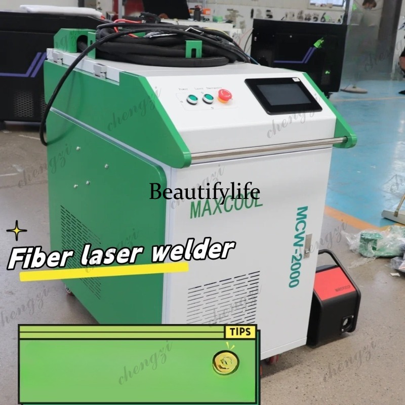 Máquina de Soldadura Láser de  - Handheld Laser Welding Machine reseña y precio